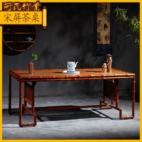 茶桌上刻什么图案？宋代家具茶桌