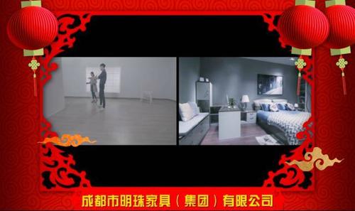 明珠家具属于几线品牌?成都明珠家具集团-图3 明珠家具属于几线品牌?成都明珠家具集团-图3