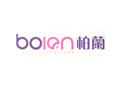 香榭柏兰是几线品牌?深圳柏兰家具有限公司-图3 香榭柏兰是几线品牌?深圳柏兰家具有限公司-图3