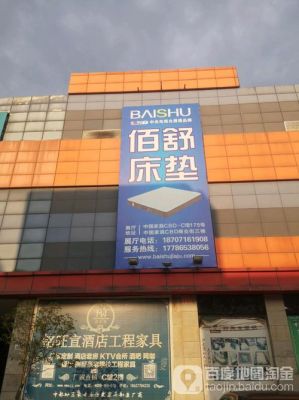 汉口北春节营业时间？汉口北家具cbd