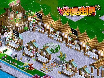 浪漫庄园如何下载创造版?浪漫庄园刷家具软件-图2 浪漫庄园如何下载创造版?浪漫庄园刷家具软件-图2