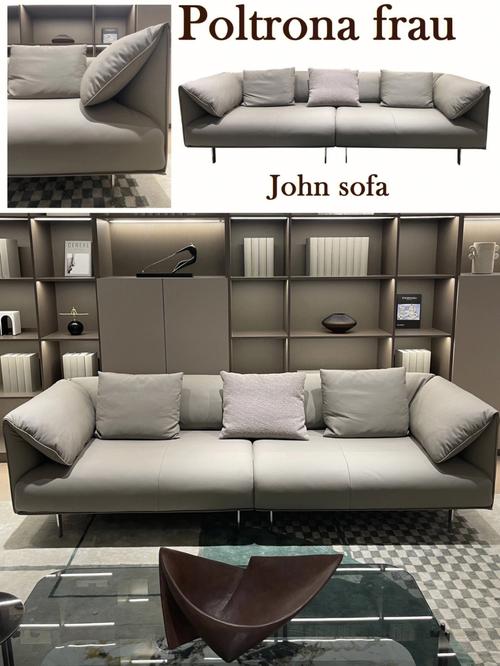 pf沙发是什么意思？poltrona frau家具