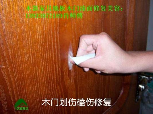 家具表面摸起来黏黏的是油漆没有做好吗?家具漆面不光滑-图2 家具表面摸起来黏黏的是油漆没有做好吗?家具漆面不光滑-图2