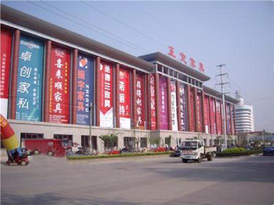正定最大的家具批发市场在哪?正定三才家具市场在哪-图3 正定最大的家具批发市场在哪?正定三才家具市场在哪-图3