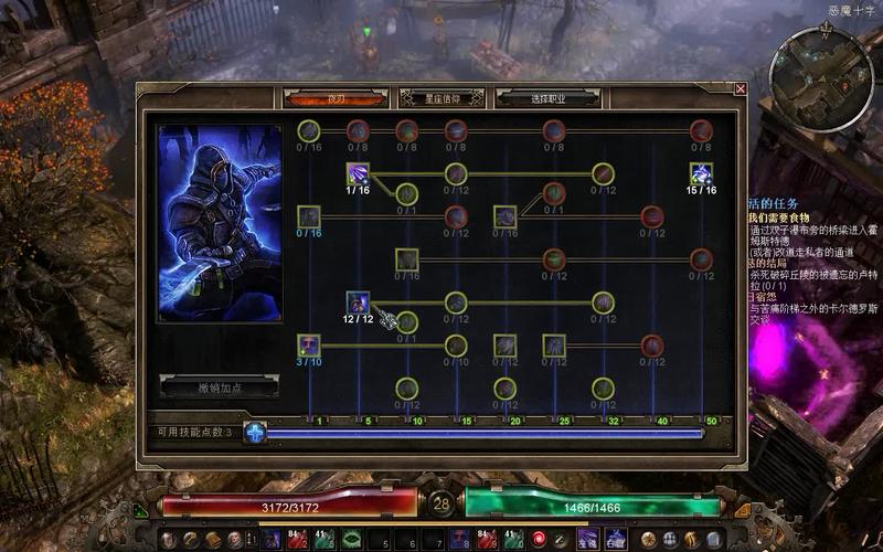 恐怖黎明背包怎么变大?家具mod壁柜-图2 恐怖黎明背包怎么变大?家具mod壁柜-图2