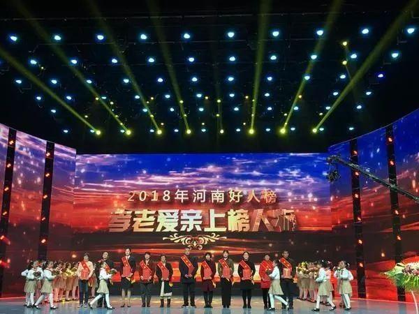 洛阳好人排名前十名?伊川县家具-图3 洛阳好人排名前十名?伊川县家具-图3