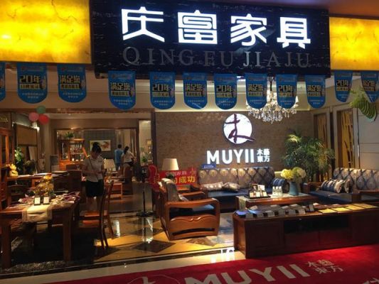 bonjr什么牌子?富亿家具有限公司-图2 bonjr什么牌子?富亿家具有限公司-图2