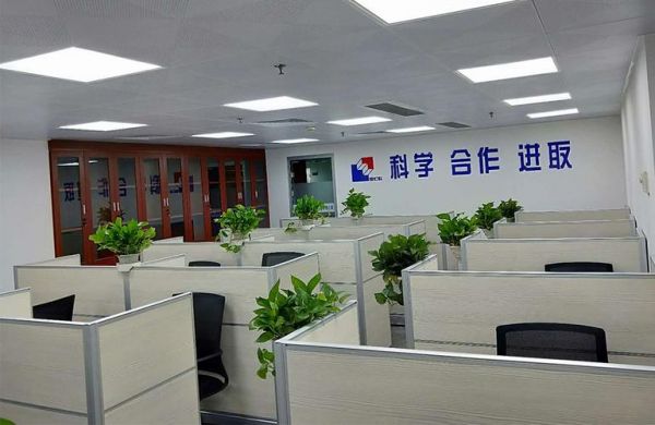 上海安装建工集团是国企?上海 家具安装-图1 上海安装建工集团是国企?上海 家具安装-图1