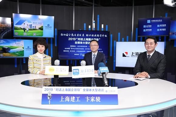 上海安装建工集团是国企?上海 家具安装-图2 上海安装建工集团是国企?上海 家具安装-图2