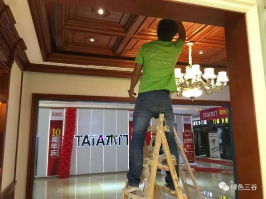 上海安装建工集团是国企?上海 家具安装-图3 上海安装建工集团是国企?上海 家具安装-图3