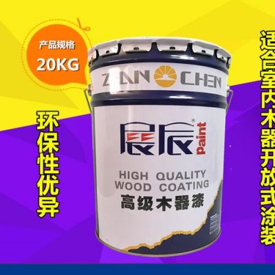 展辰净味油漆环保吗?展辰家具漆价格-图3 展辰净味油漆环保吗?展辰家具漆价格-图3