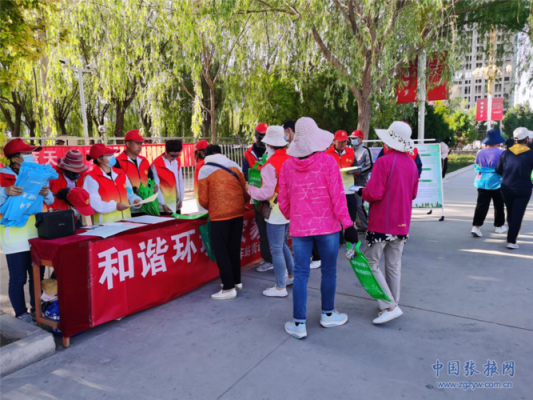 张掖市大气污染防治条例?张掖旧家具市场-图2 张掖市大气污染防治条例?张掖旧家具市场-图2