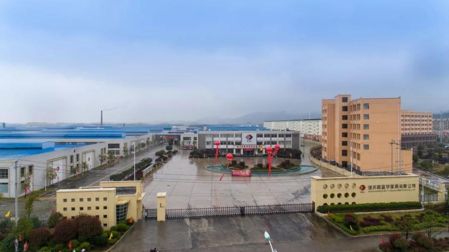 江西各地市主要产业？遂川家具产业园