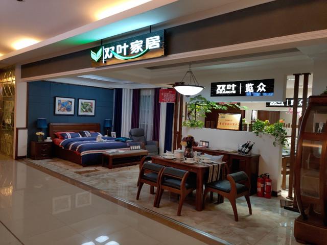 红星美凯龙家具介绍？包头双叶家具