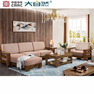 褔州国际家具有大自然品牌吗？吉米家具mod