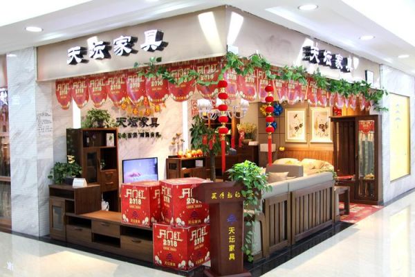 天坛整装靠谱吗?天坛家具 售后电话-图3 天坛整装靠谱吗?天坛家具 售后电话-图3