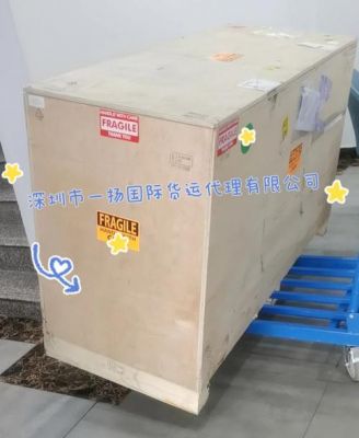 威海日森国际物流有限公司介绍?私人家具进口清关公司-图2 威海日森国际物流有限公司介绍?私人家具进口清关公司-图2