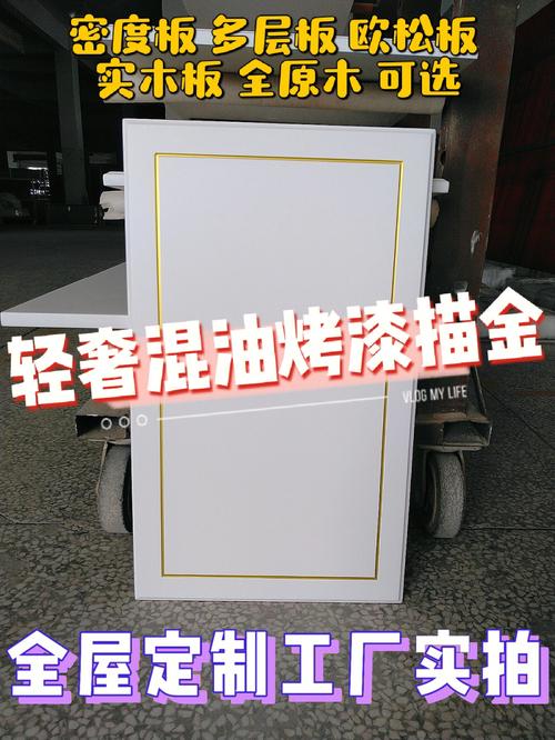 鱼缸60×4040用多大加热棒?烤漆描金家具材料-图3 鱼缸60×4040用多大加热棒?烤漆描金家具材料-图3