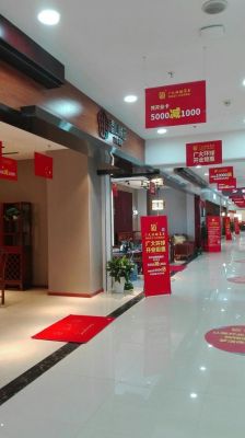 长沙有哪些家具市场?长沙环球家具-图1 长沙有哪些家具市场?长沙环球家具-图1