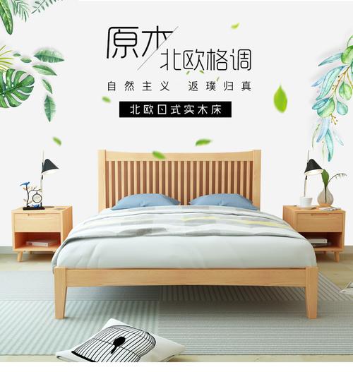 森奥定制家具质量怎么样？森奥家具