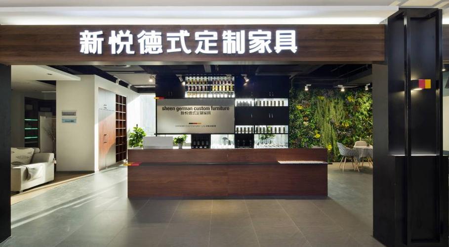 新红阳家具味大吗？新悦家具厂