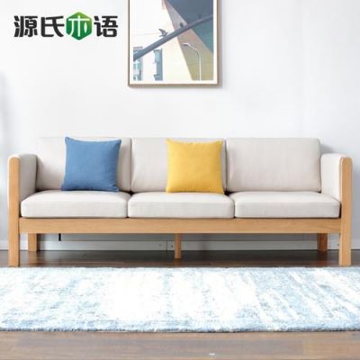 跟源氏木语差不多质量的家具？维莎原木家具味道大