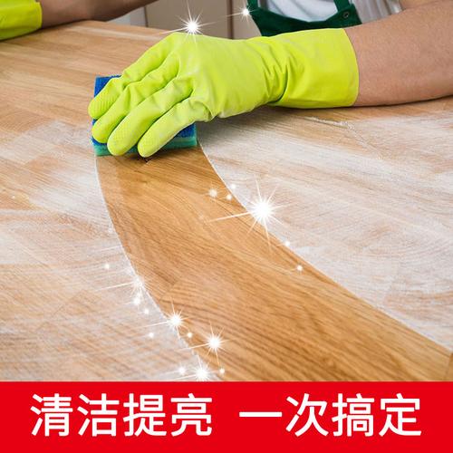 淘米水可以用来擦洗家具吗?家具家又一宝-图3 淘米水可以用来擦洗家具吗?家具家又一宝-图3