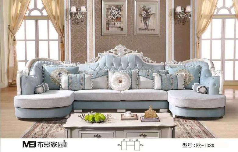 联欧弘汉是什么公司？联欧家具有限公司
