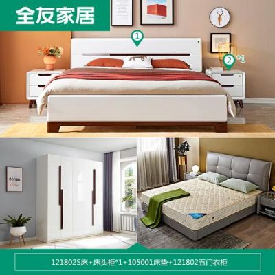 雅宝，好迪，全友的家具（衣柜，床，梳妆台）哪个质量好呢？雅宝家具儿童套房