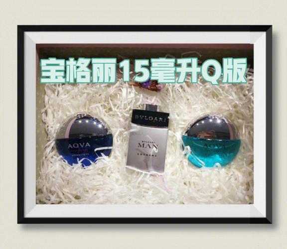 宝格丽产品系列？碧海航线家具币