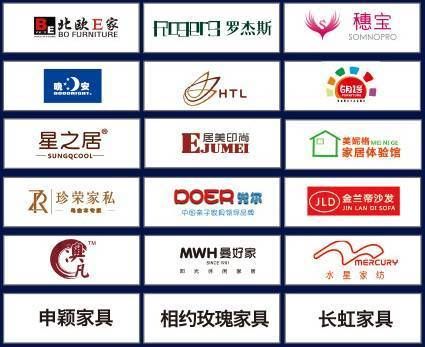奥玛索和全友哪个好?澳玛家具公司电话-图3 奥玛索和全友哪个好?澳玛家具公司电话-图3