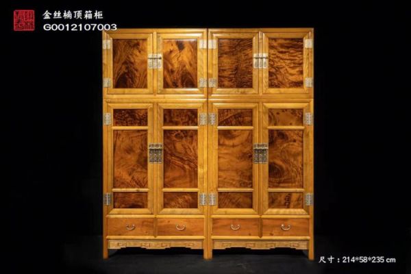 市场上金丝楠木家具是真的吗？百年匠人家的楠木家具