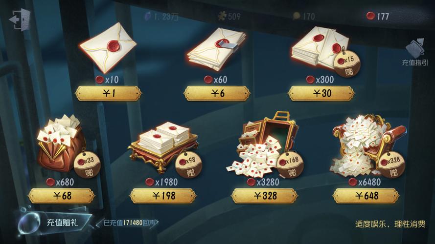 第五人格五子棋家具怎么获得？黄花家具