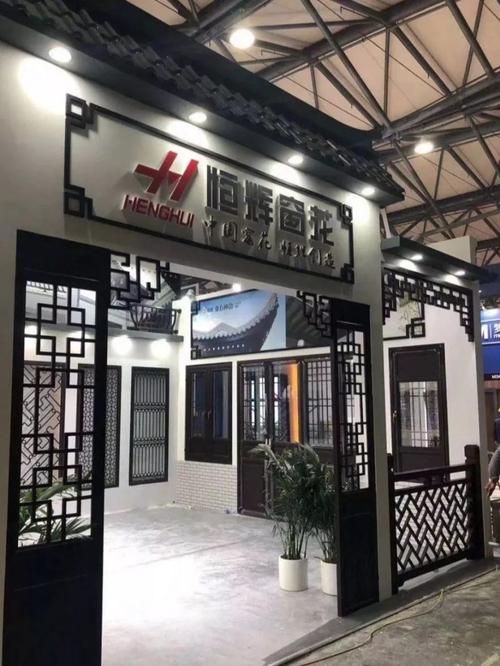 品奈门窗是几线品牌?恒辉家具厂-图3 品奈门窗是几线品牌?恒辉家具厂-图3