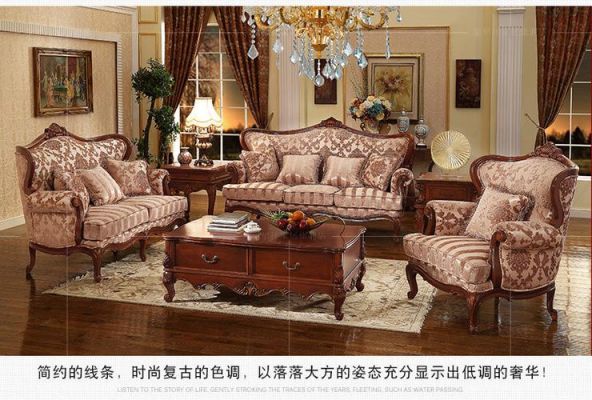 simplicity是哪个品牌？广州美式家具品牌