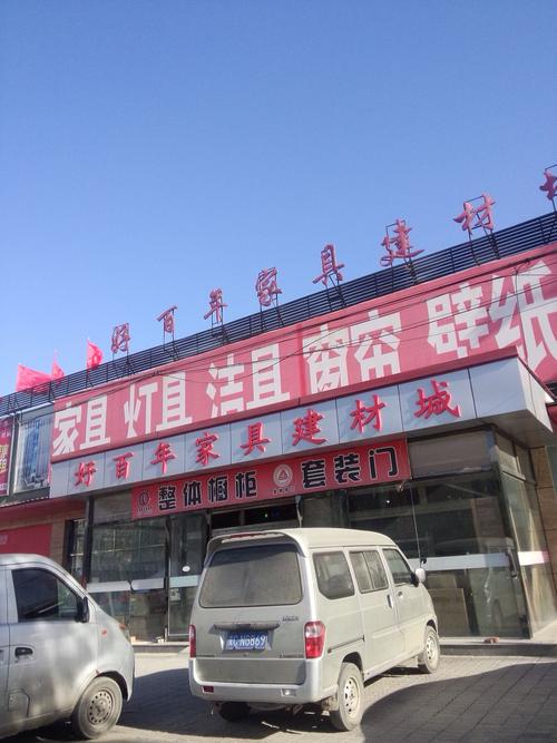 伟科702伟科908哪个好?穗好家具有限公司-图2 伟科702伟科908哪个好?穗好家具有限公司-图2
