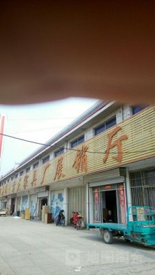 烟台方正家具厂口碑？烟台万华家具