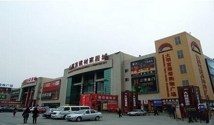 西安最便宜的家具城是哪个？北郊大明宫建材家具城