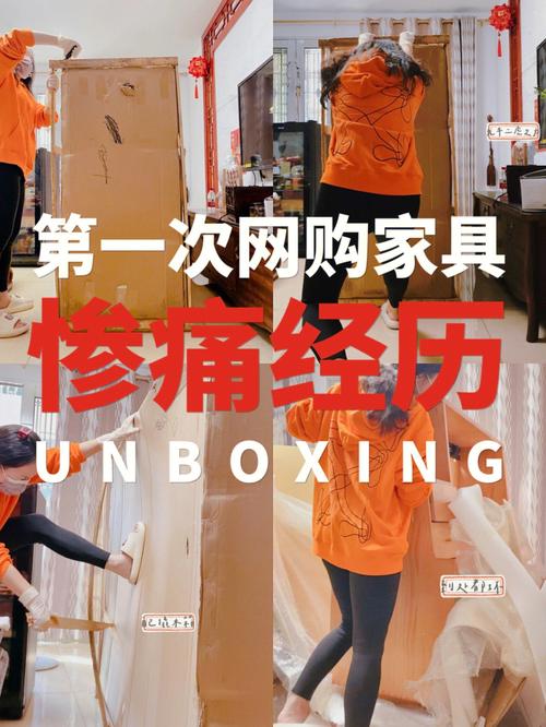 实体店买的家具退货，是要自己拉回去给卖家吗？定制家具退货成功案例