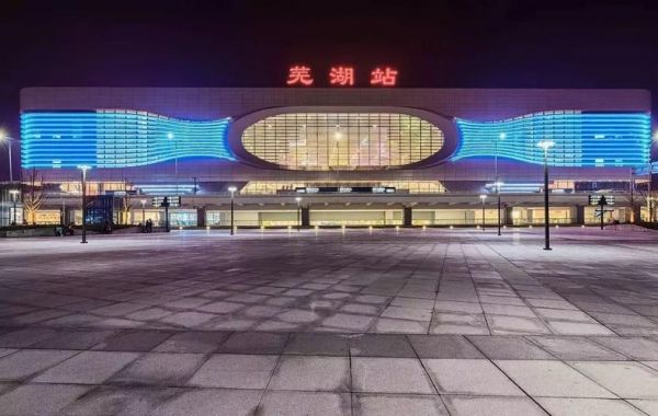 芜湖的地标是什么？芜湖明珠家具广场