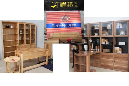 听说居库家具很便宜，想去看看，怎么去居库呢？居库家具地址