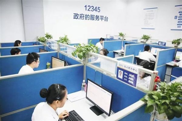12345求助平台?壹居 家具-图3 12345求助平台?壹居 家具-图3