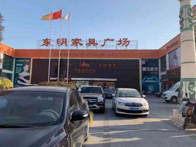 上海青浦区家具城哪家好?沪南公路家具城-图2 上海青浦区家具城哪家好?沪南公路家具城-图2