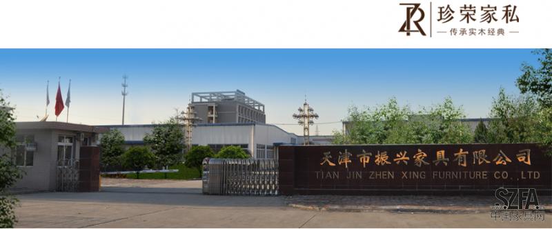 江门市力信豆制品有限公司介绍?江门品家家具有限公司-图2 江门市力信豆制品有限公司介绍?江门品家家具有限公司-图2