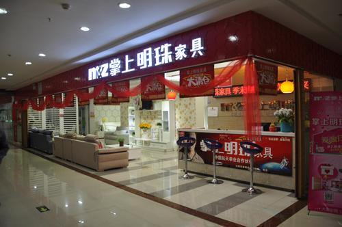 请问太原哪里有旧家具市场？原平家具哪家的好-图1