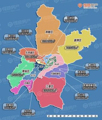 武汉微创补漆哪里最好？武汉家具喷漆工招聘