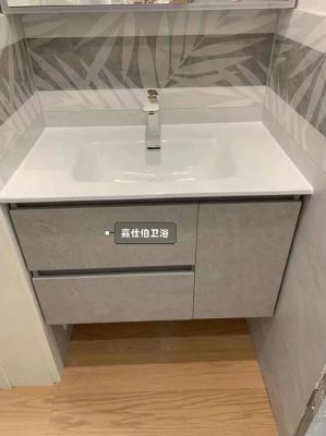 陶瓷一体海洋盆浴室柜优缺点?梦幻西游海洋家具配方-图2 陶瓷一体海洋盆浴室柜优缺点?梦幻西游海洋家具配方-图2