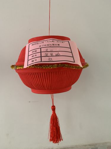 没有材料怎么做灯笼?小桔灯家具环保吗-图2 没有材料怎么做灯笼?小桔灯家具环保吗-图2