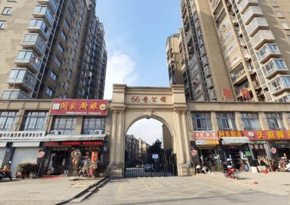 徐州66路公交车还跑吗?徐州66号公馆家具-图2 徐州66路公交车还跑吗?徐州66号公馆家具-图2