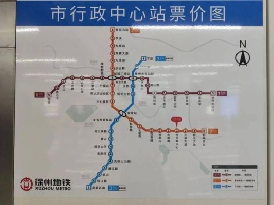 徐州66路公交车还跑吗?徐州66号公馆家具-图3 徐州66路公交车还跑吗?徐州66号公馆家具-图3
